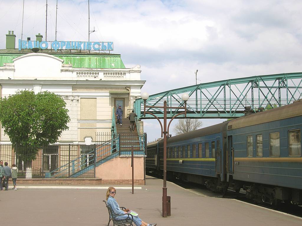 Ivano-Frankovsk